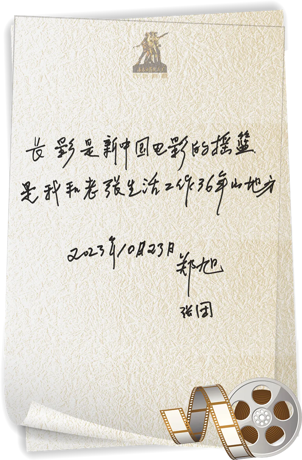 图片6_副本.png