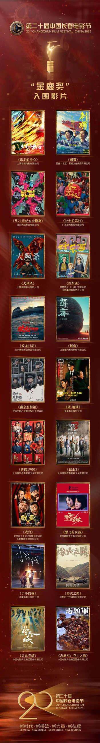 图片5_副本.png
