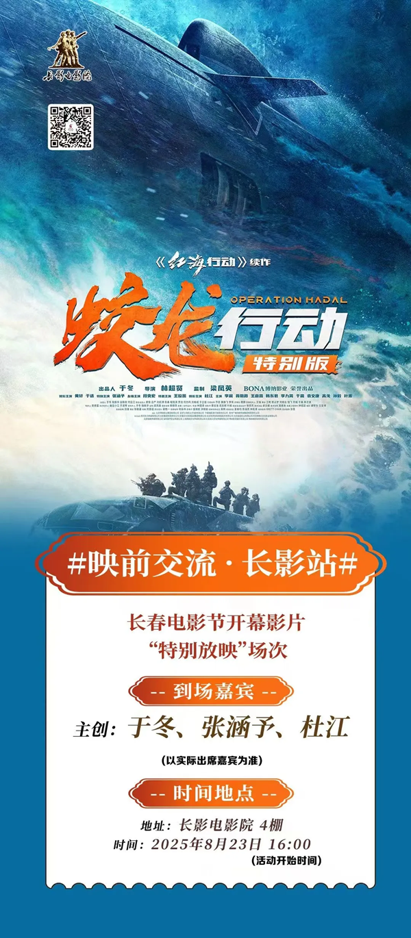图片1_副本.png