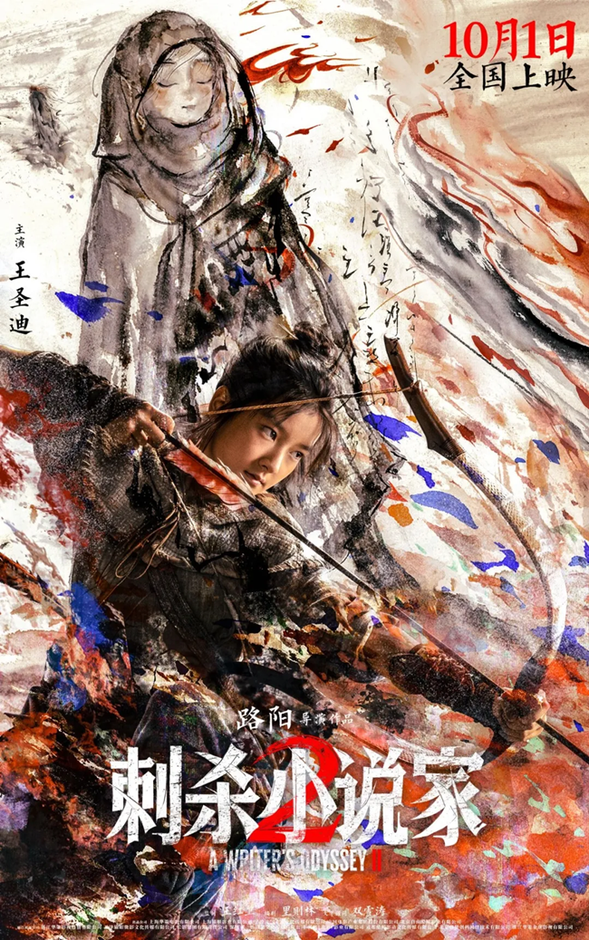 图片5_副本.png