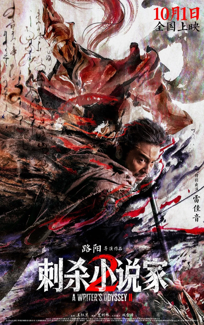 图片4_副本.png